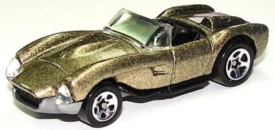 Ferrari 250