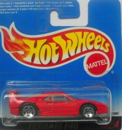 Ferrari F40