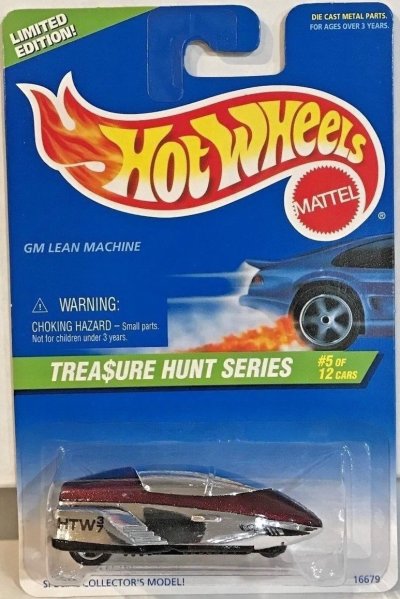 GM Lean Machine