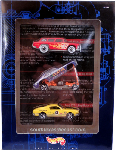 Hot Wheels - '56 Nomad, '70 Plymouth Duster,