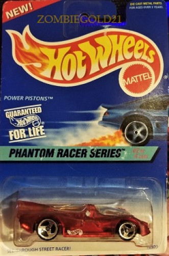 Power Pistons