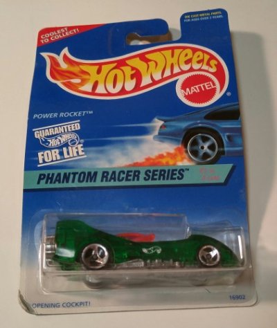 Power Rocket