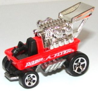 Radio Flyer Wagon