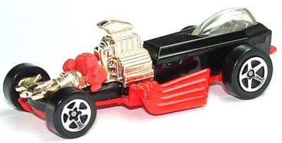 Rigor Motor