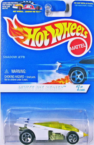 Shadow Jet