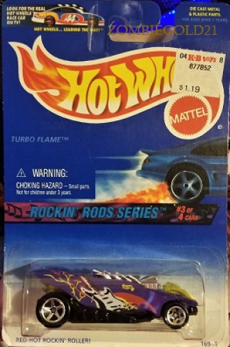 Turbo Flame