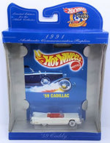 59 Caddy - 1991