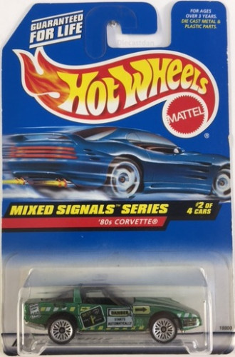 80s Corvette