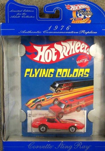 Corvette Stingray (1976 Replica)