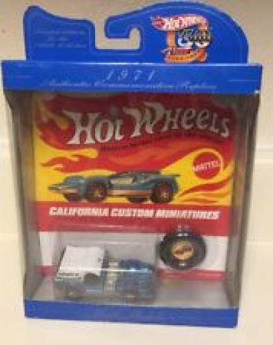 Mutt Mobile - 1971