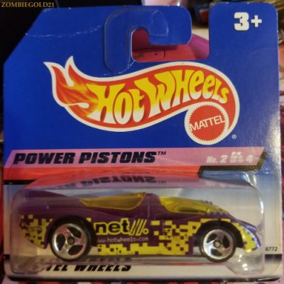 Power Pistons