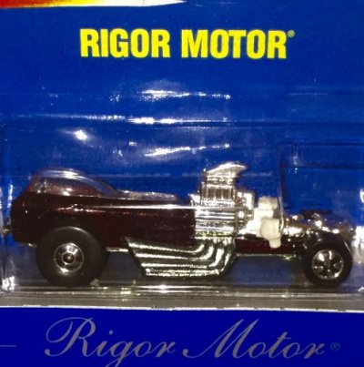 Rigor Motor