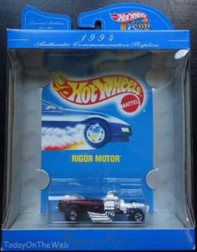 Rigor Motor - 1994