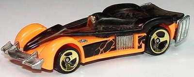 Road Rocket