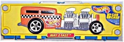Way 2 Fast Design