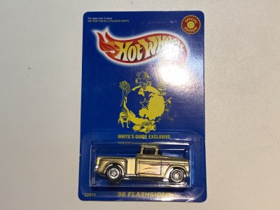 56 Flashsider