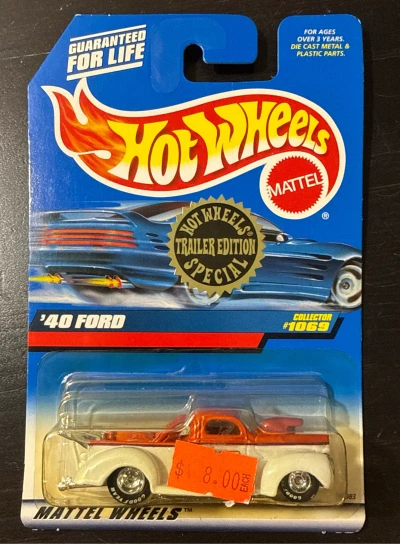 40 Ford