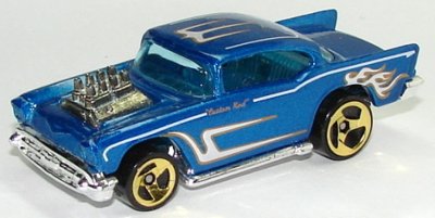 57 Chevy
