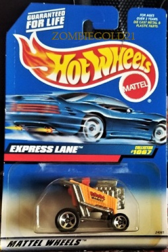 Express Lane