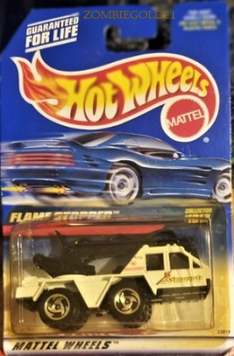 Flame Stopper
