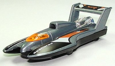 Hydroplane