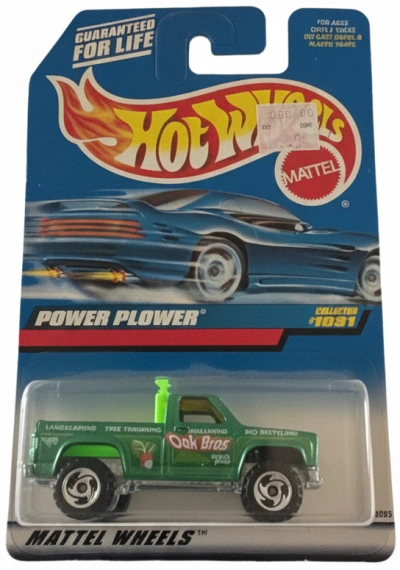 Power Plower