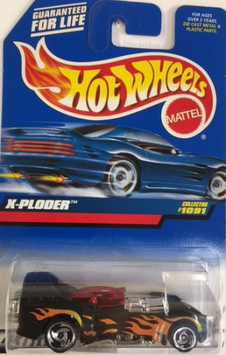 Power Rocket
