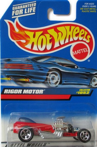 Rigor Motor