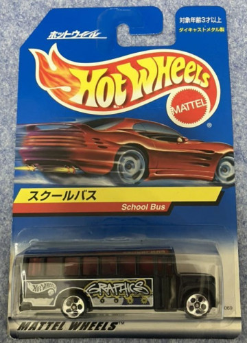 School Bus