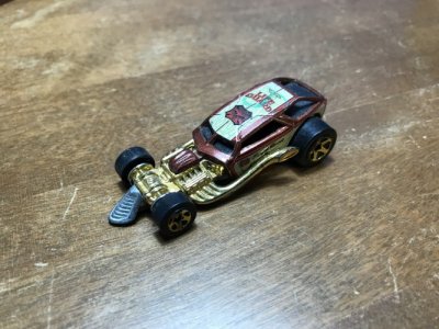 Surf Crate