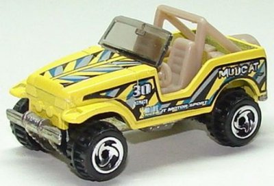 Trailbuster