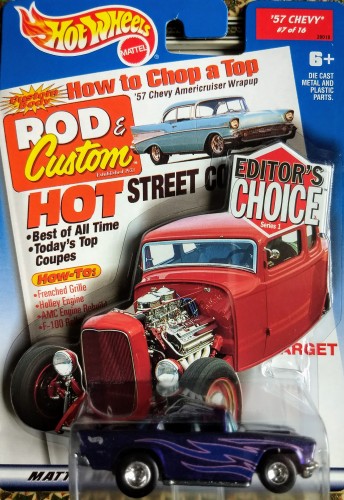 57 Chevy