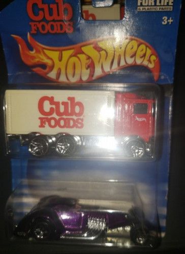 Cub Foods 2-Pack