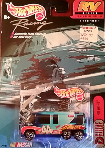 GMC Motorhome