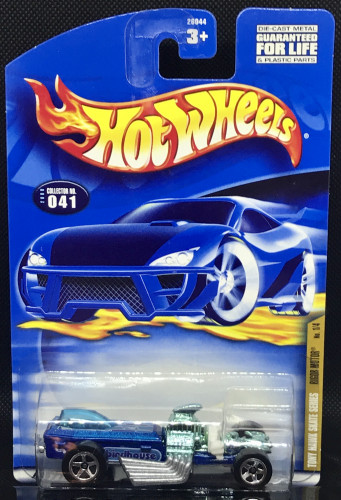 Rigor Motor