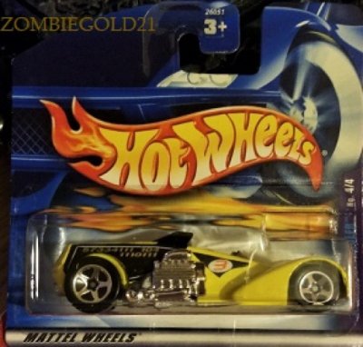 Screamin' Hauler