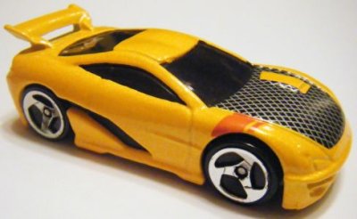 Seared Tuner