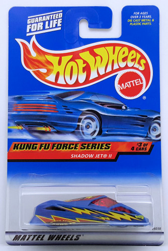 Shadow Jet II