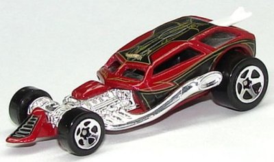 Surf Crate