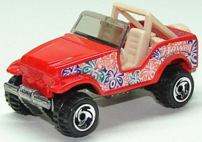 Trailbuster