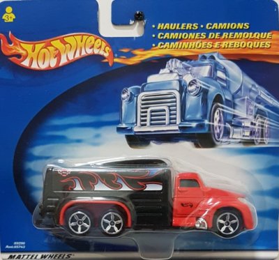 Water Truck