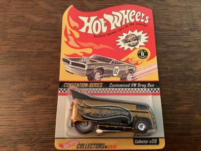 Customized VW Drag Bus