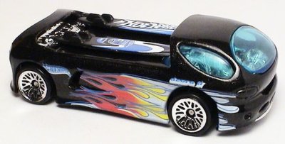 Deora II