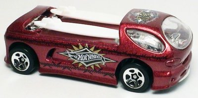 Deora II