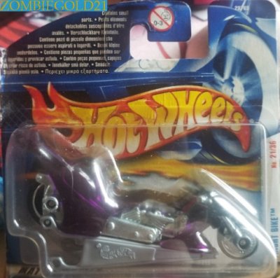 Fright Bike