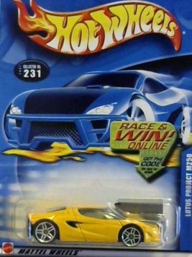 Lotus Project M250
