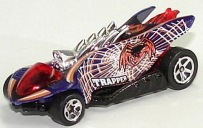 Turbo Flame