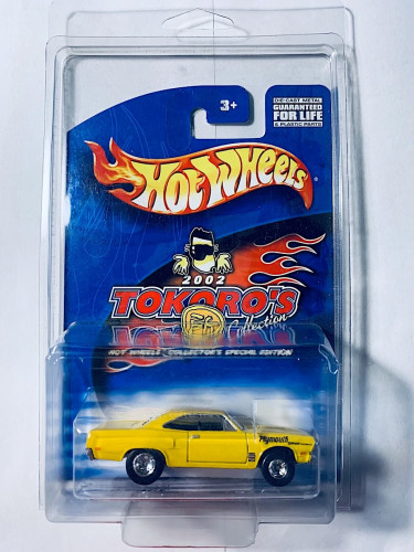 70 Plymouth Roadrunner