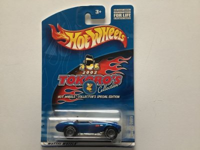 Classic Cobra