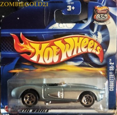 Corvette SR-2